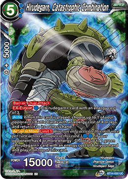 Hirudegarn, Catastrophic Combination (BT14-055) [Cross Spirits] | Good Games Adelaide SA