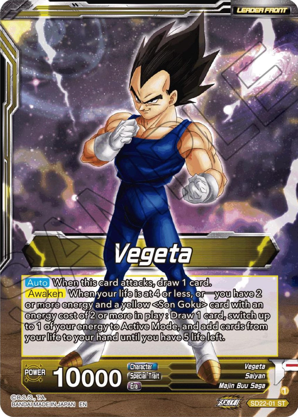 Vegeta // SS Vegeta, Fighting Instincts (Starter Deck Exclusive) (SD22-01) [Power Absorbed] | Good Games Adelaide SA