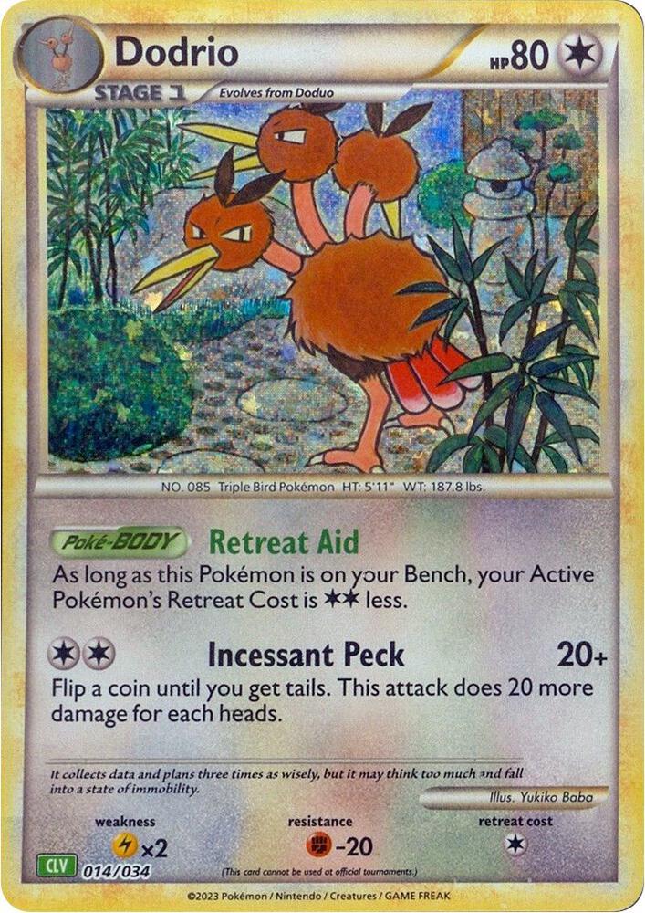 Dodrio 014/034 (Trading Card Game Classic)  - Holofoil | Good Games Adelaide SA