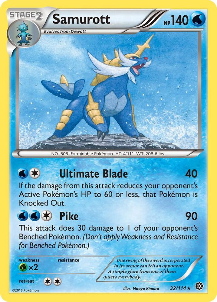 Samurott 32/114 (XY - Steam Siege)  | Good Games Adelaide SA