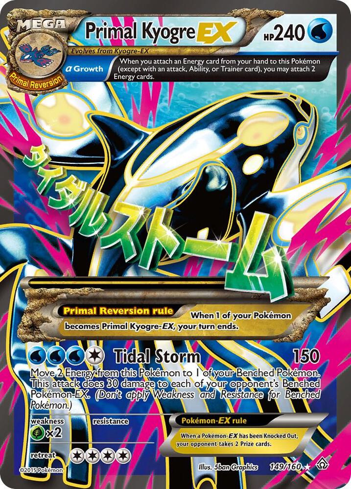Primal Kyogre EX Alpha Full Art 149/160 (XY - Primal Clash)  - Holofoil | Good Games Adelaide SA