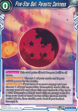 Five-Star Ball, Parasitic Darkness [BT12-052] | Good Games Adelaide SA