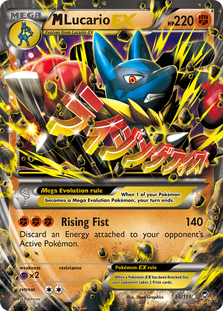 M Lucario EX (55/111) [XY: Furious Fists] | Good Games Adelaide SA
