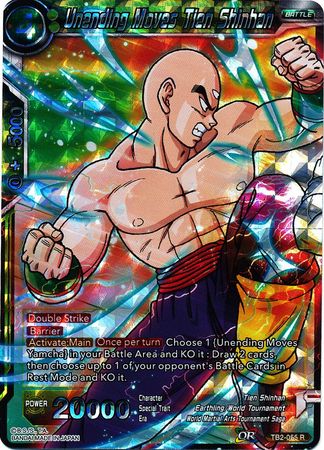 Unending Moves Tien Shinhan [TB2-055] | Good Games Adelaide SA