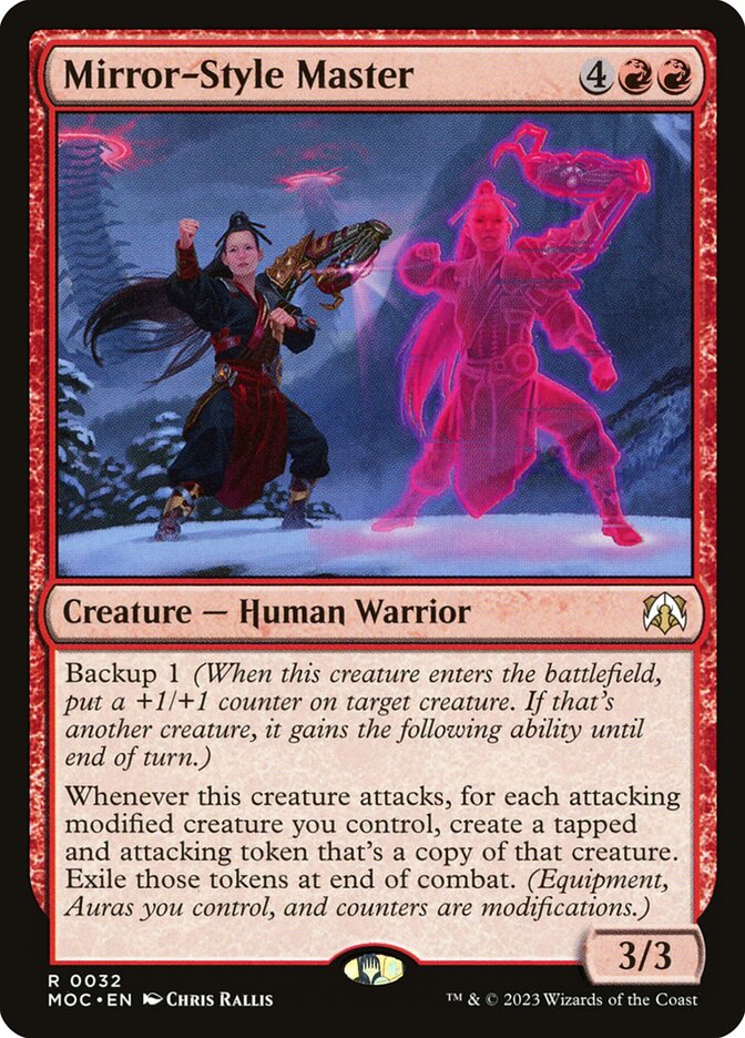 Mirror-Style Master 32 (Commander: March of the Machine)  | Good Games Adelaide SA