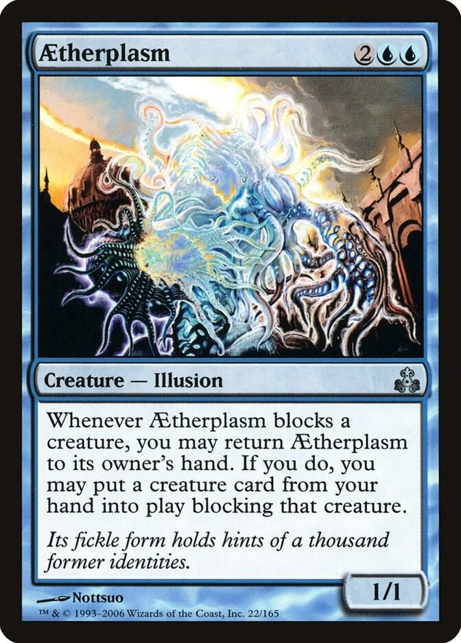 Aetherplasm 22 (Guildpact)  | Good Games Adelaide SA