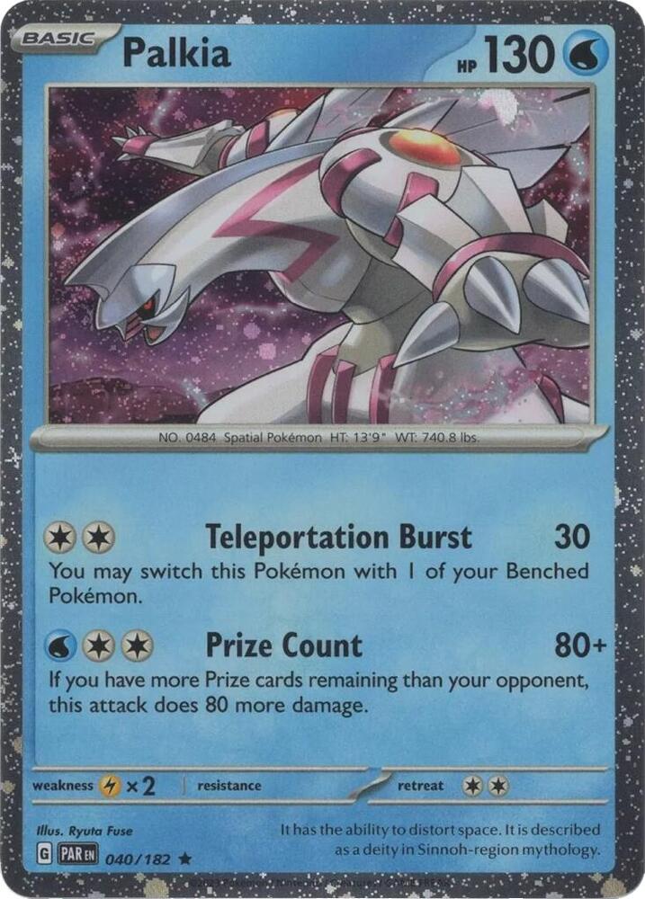Palkia 040 182 Cosmos Holo 040/182 (Miscellaneous Cards & Products)  - Holofoil | Good Games Adelaide SA