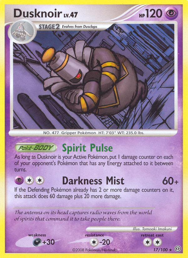 Dusknoir (17/100) [Diamond & Pearl: Stormfront] | Good Games Adelaide SA