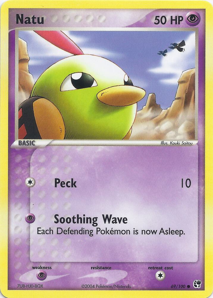 Natu 69 (EX Battle Stadium)  | Good Games Adelaide SA