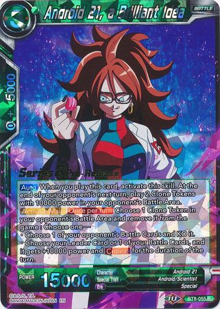 Android 21, a Brilliant Idea (Malicious Machinations) [BT8-055_PR] | Good Games Adelaide SA