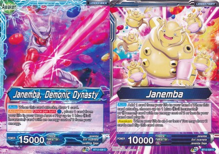 Janemba // Janemba, Demonic Dynasty [BT12-028] | Good Games Adelaide SA