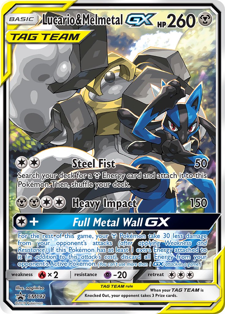 Lucario & Melmetal GX (SM192) [Sun & Moon: Black Star Promos] | Good Games Adelaide SA