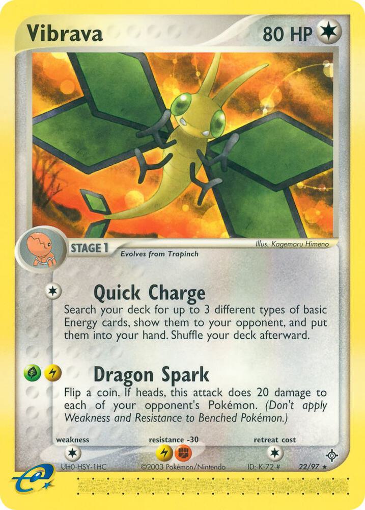 Vibrava  22/97 (Dragon)  | Good Games Adelaide SA
