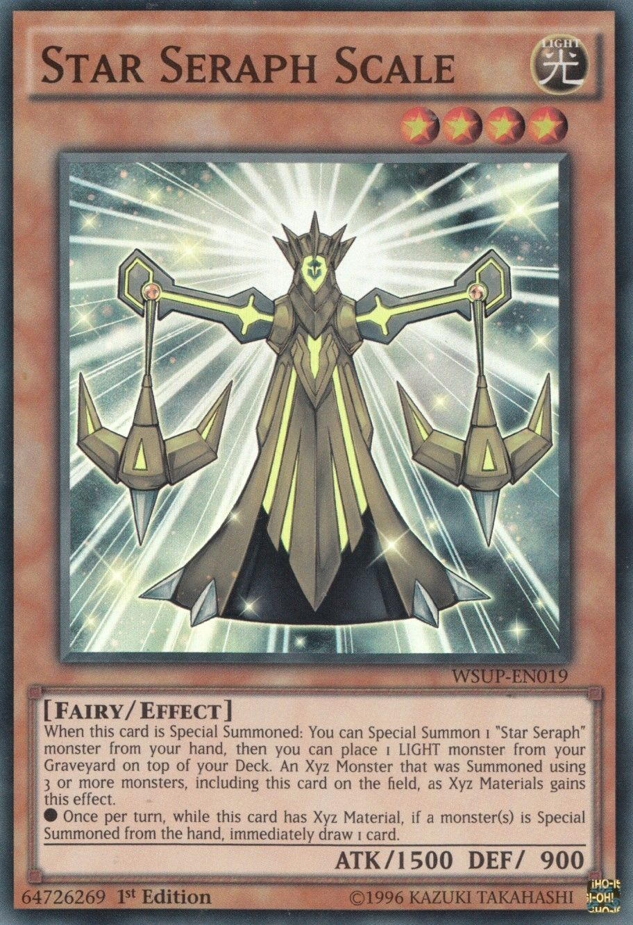 Star Seraph Scale [WSUP-EN019] Super Rare | Good Games Adelaide SA