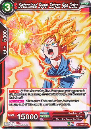 Determined Super Saiyan Son Goku [BT3-005] | Good Games Adelaide SA