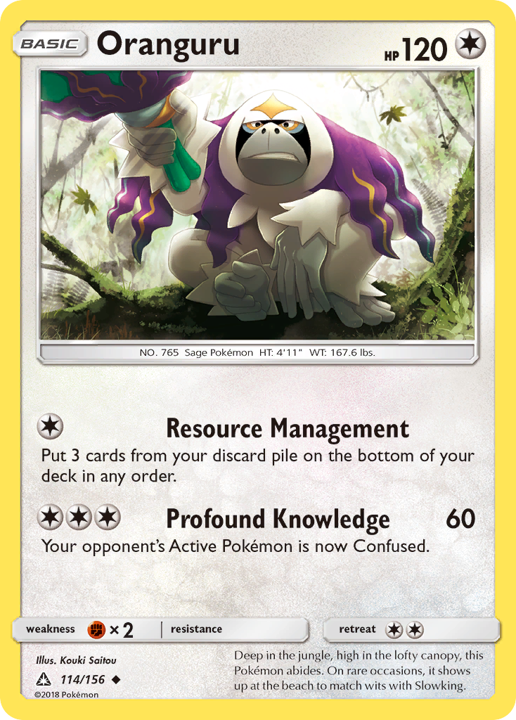Oranguru (114/156) [Sun & Moon: Ultra Prism] | Good Games Adelaide SA