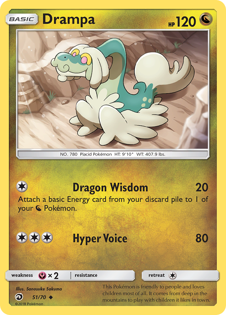 Drampa (51/70) [Sun & Moon: Dragon Majesty] | Good Games Adelaide SA