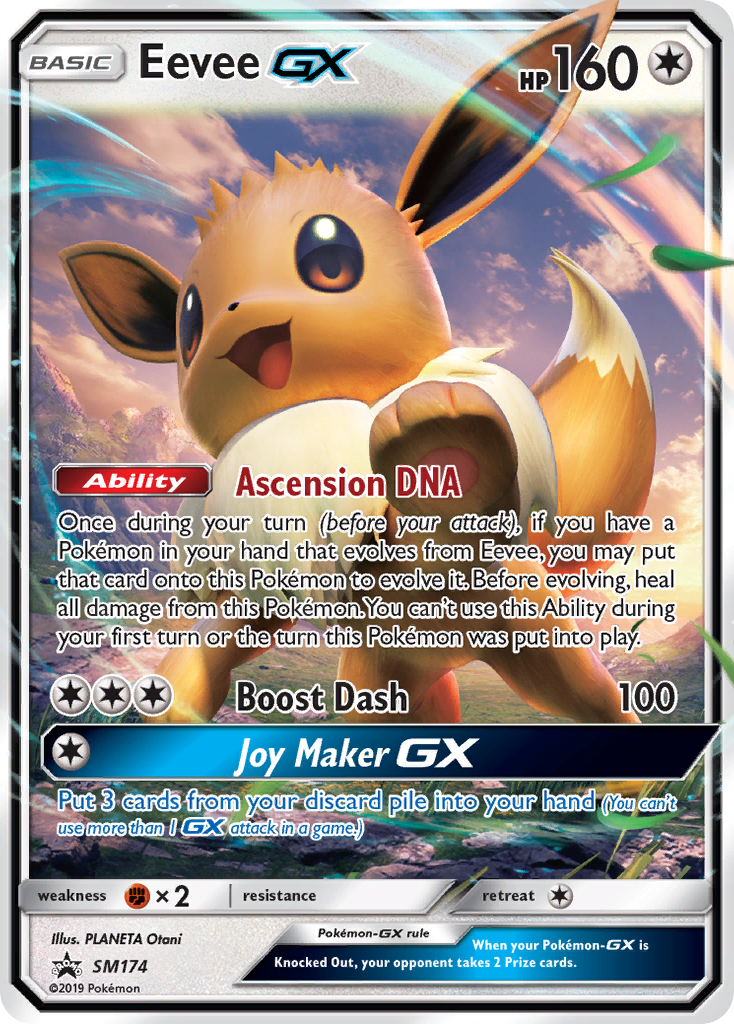 Eevee GX (SM174) (Jumbo Card) [Sun & Moon: Black Star Promos] | Good Games Adelaide SA