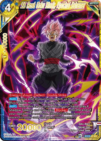 SS Rose Goku Black, Epochal Schemer (EX19-27) [Special Anniversary Set 2021] | Good Games Adelaide SA