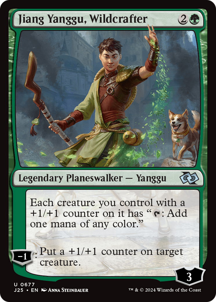 Jiang Yanggu, Wildcrafter [Foundations Jumpstart] | Good Games Adelaide SA