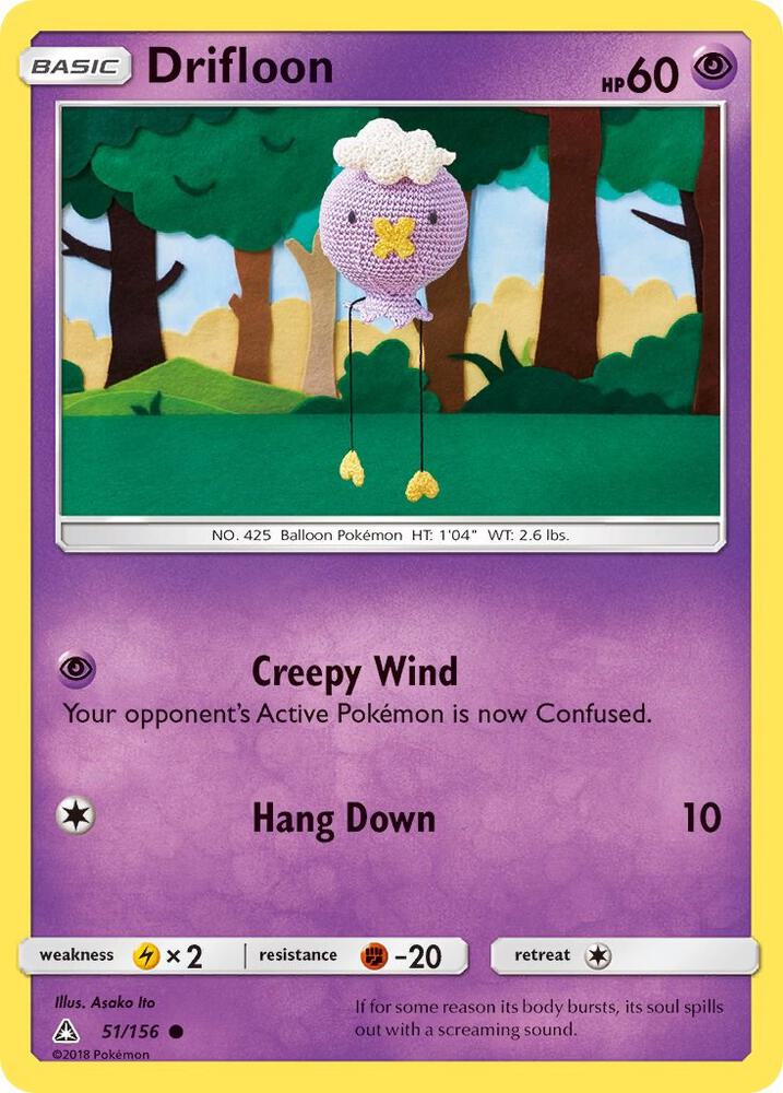 Drifloon 51/156 (SM - Ultra Prism)  | Good Games Adelaide SA