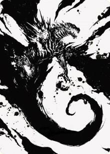 Capricious Hellraiser Art Card 73 (Art Series: Phyrexia: All Will Be One)  | Good Games Adelaide SA