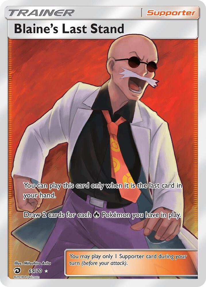 Blaines Last Stand Full Art 69/70 (Dragon Majesty)  - Holofoil | Good Games Adelaide SA