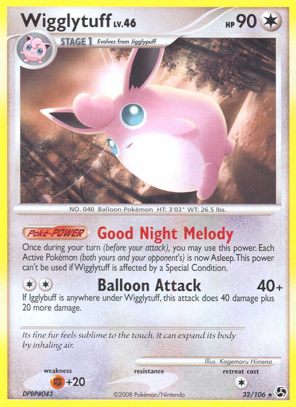 Wigglytuff (32/106) [Diamond & Pearl: Great Encounters] | Good Games Adelaide SA
