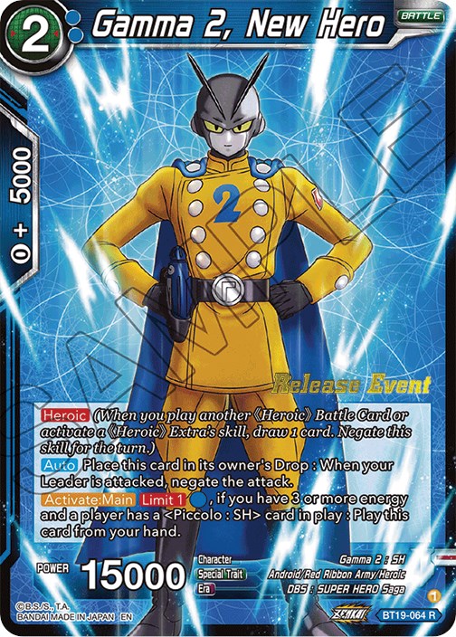 Gamma 2, New Hero (Fighter's Ambition Holiday Pack) (BT19-064) [Tournament Promotion Cards] | Good Games Adelaide SA