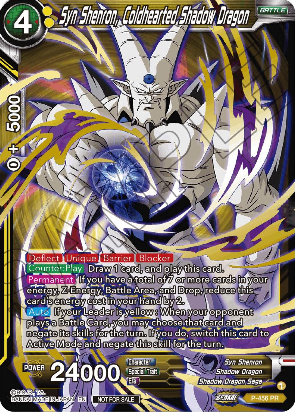 Syn Shenron, Coldhearted Shadow Dragon (Championship Selection Pack 2023 Vol.1) (Holo) (P-456) [Tournament Promotion Cards] | Good Games Adelaide SA