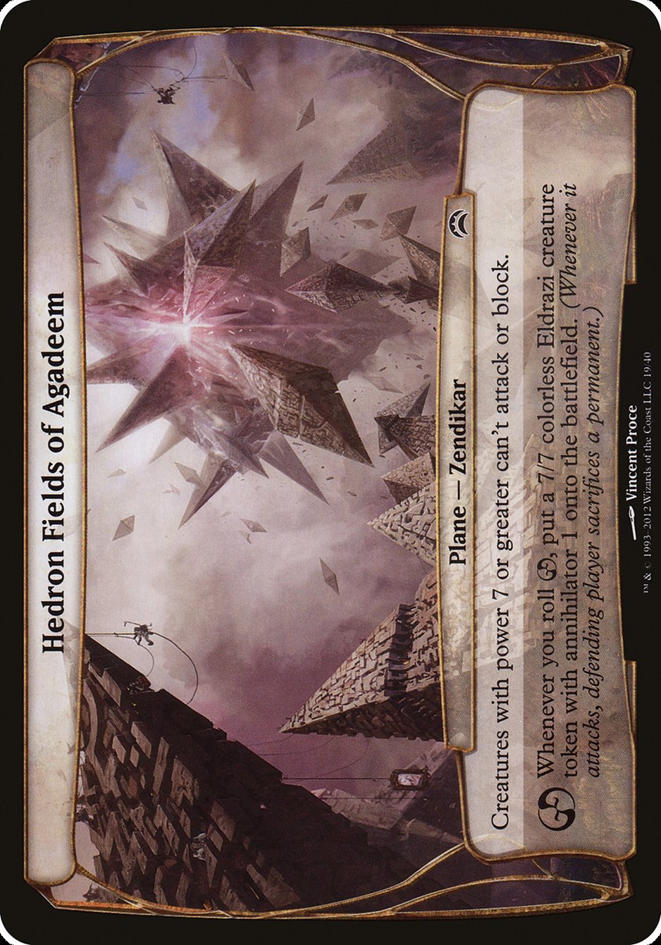 Hedron Fields of Agadeem (Planechase 2012) [Planechase 2012 Planes] | Good Games Adelaide SA