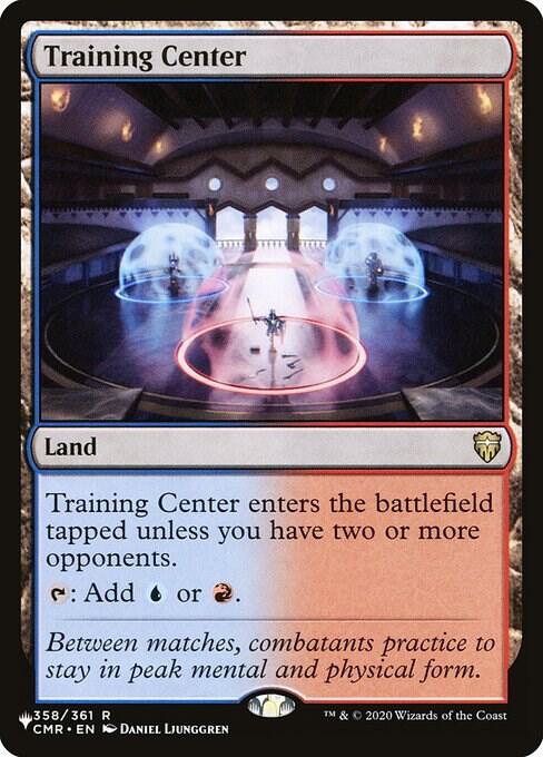 Training Center 358 (The List Reprints)  | Good Games Adelaide SA