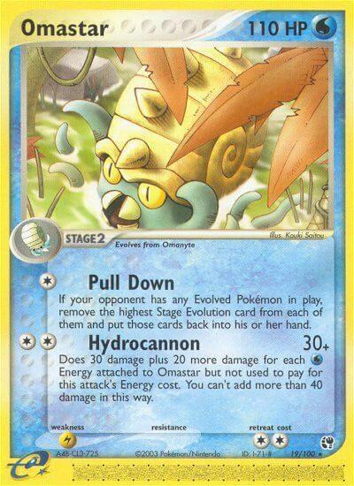 Omastar 19/100 (Sandstorm)  | Good Games Adelaide SA