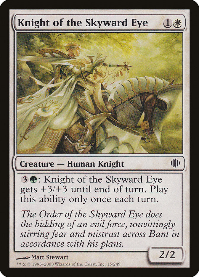Knight of the Skyward Eye [Shards of Alara] | Good Games Adelaide SA
