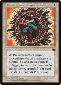 Circle of Protection: Artifacts (Italian) - "Circolo di Protezione: Artefatti" [Renaissance] | Good Games Adelaide SA