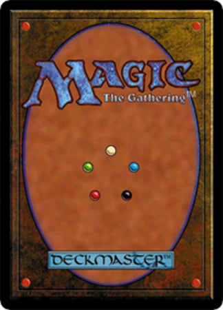 Abomination (French) [Renaissance] | Good Games Adelaide SA