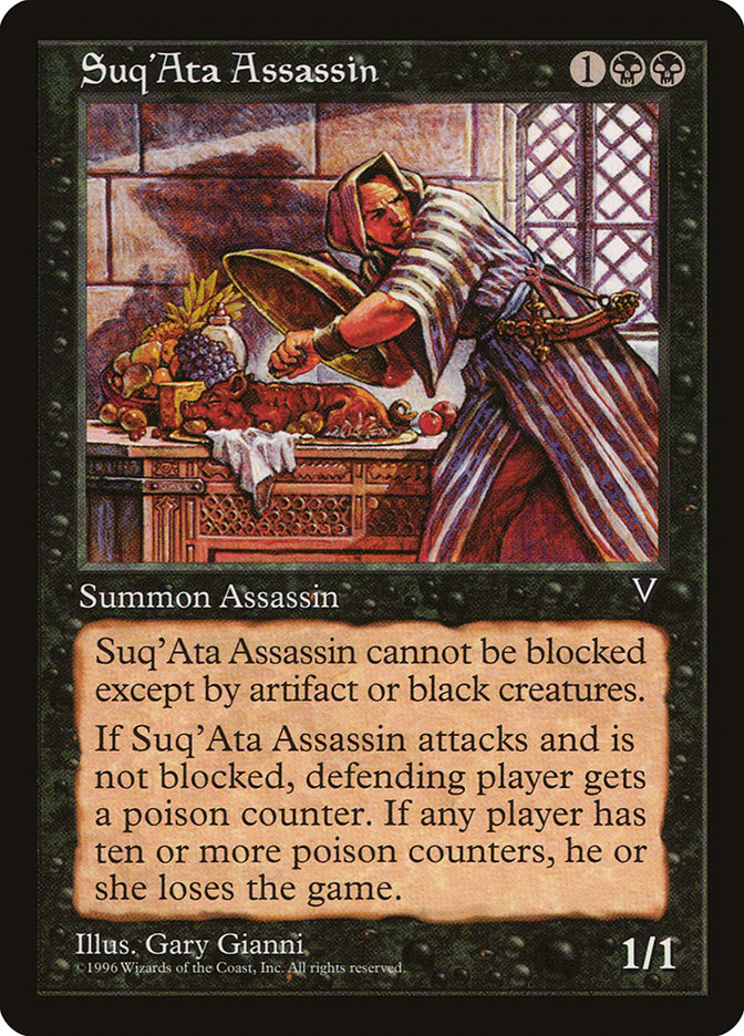 Suq'Ata Assassin [Visions] | Good Games Adelaide SA